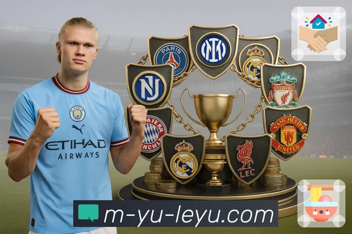 leyuApp亮点：多维搜索、热门结果与直达入口