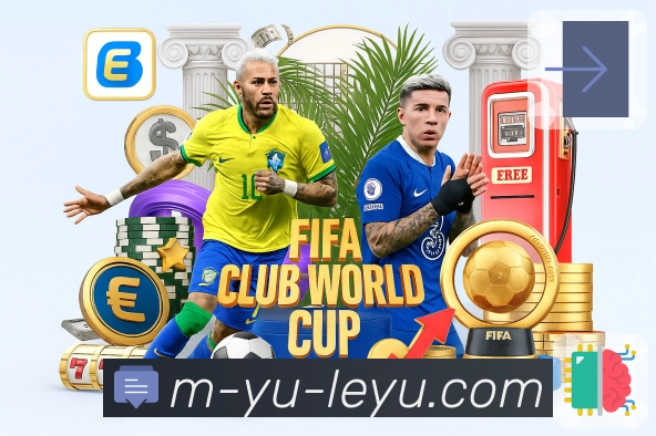 实时比分与数据